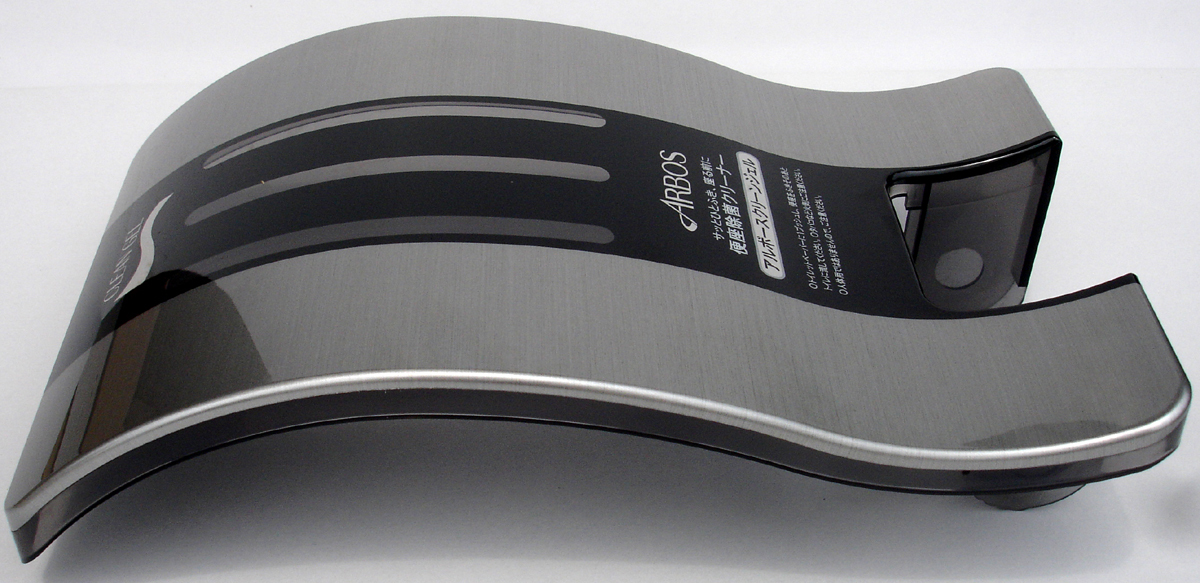 Article - Creating 3-D Shapes with IML