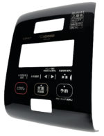 rich piano Black applicance panel