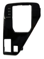 black auto interior part