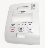 white transparent iml